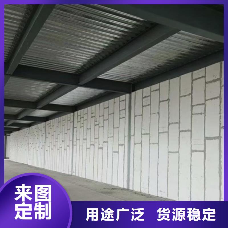 买的放心-金筑铝塑板厂家