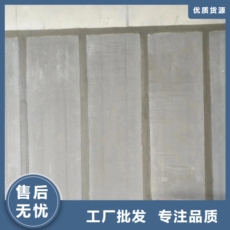 金筑拉丝铝板_可定制