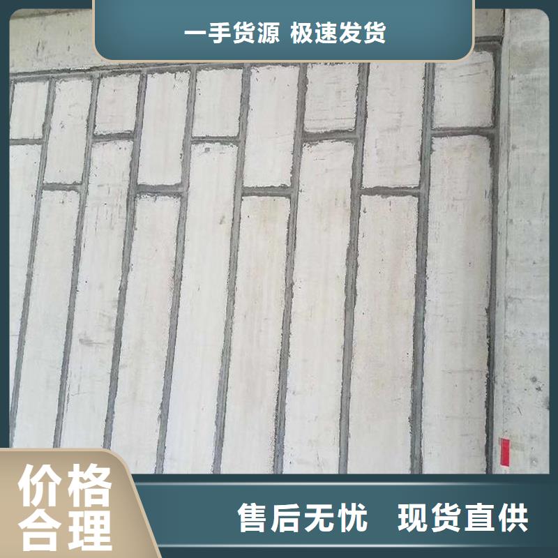 金筑拉丝铝板畅销全省