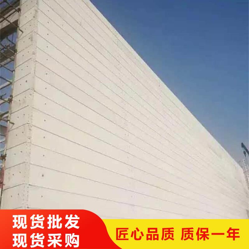 金筑隔墙板诚信商家