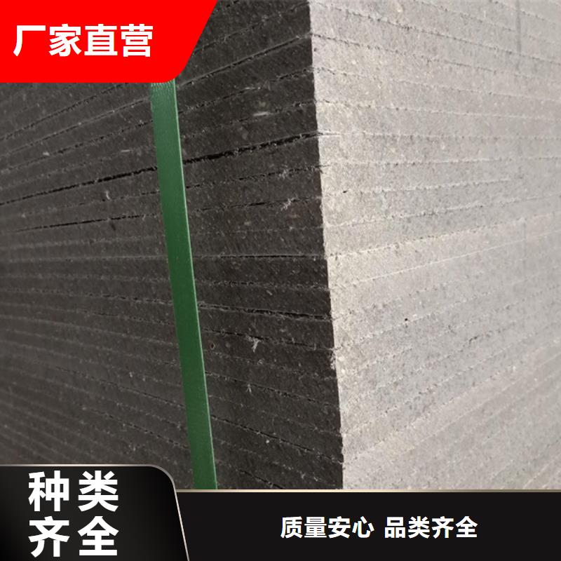 金筑拉絲鋁板品牌廠家
