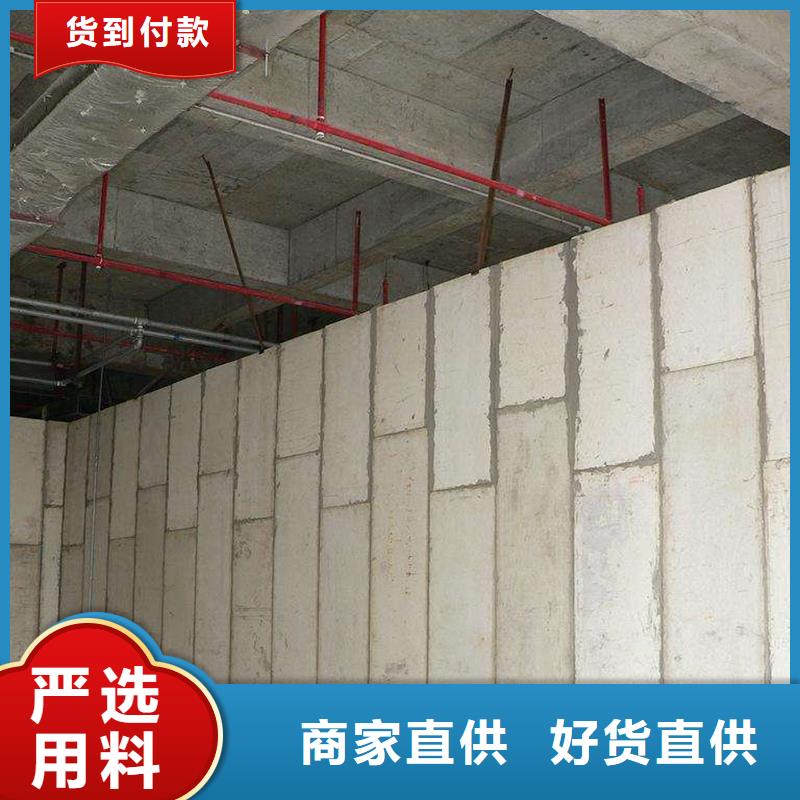 輕質隔墻板來廠考察貨源直銷