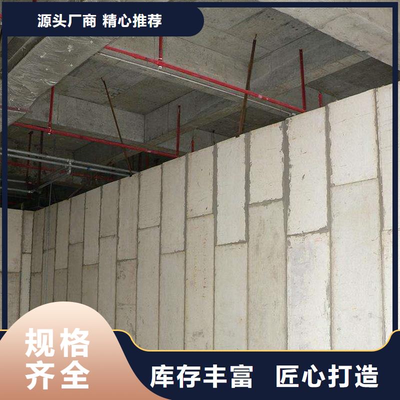 金筑拉丝铝板畅销全省