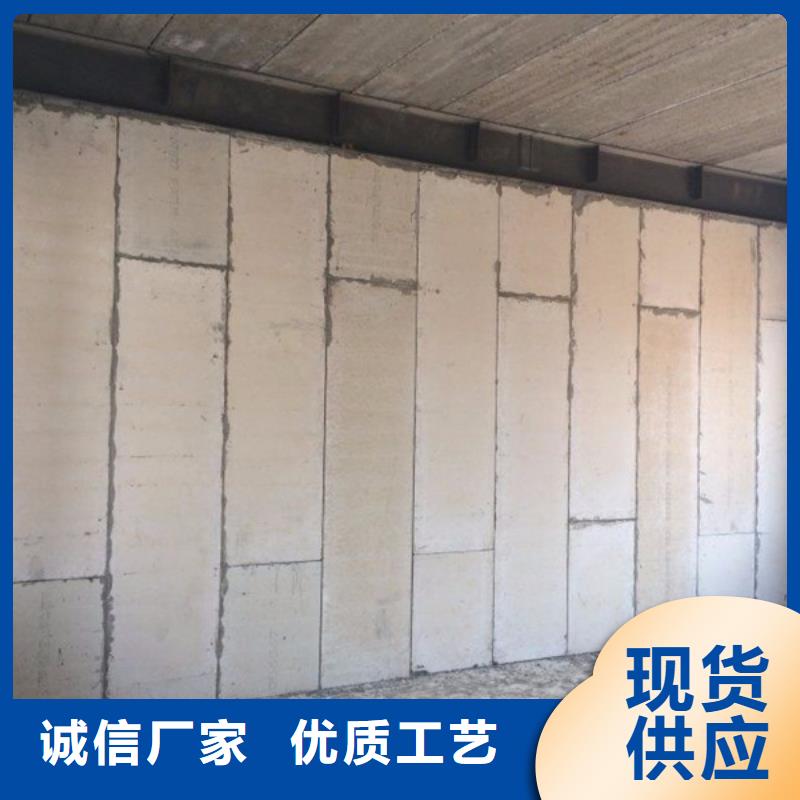 金筑隔墻板鑄造金品