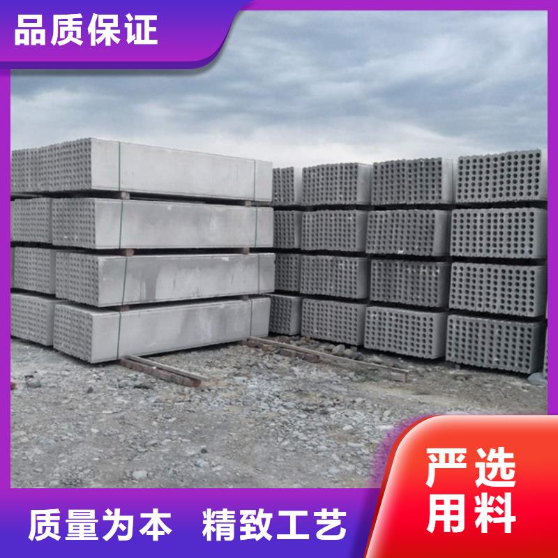 金筑隔墻板廠家現貨