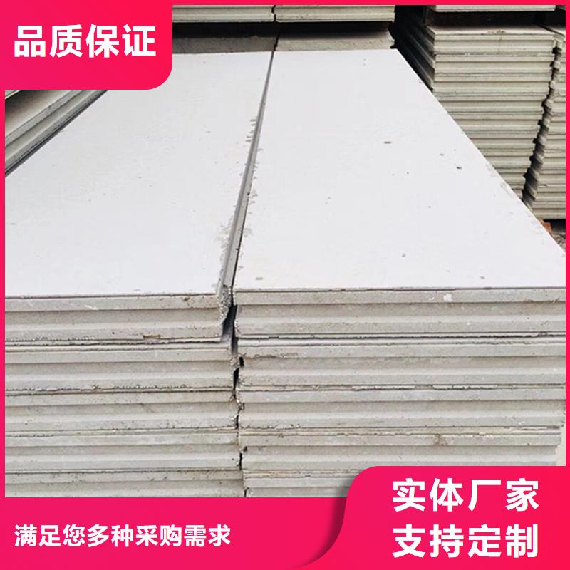 优惠的金筑铝塑板厂家