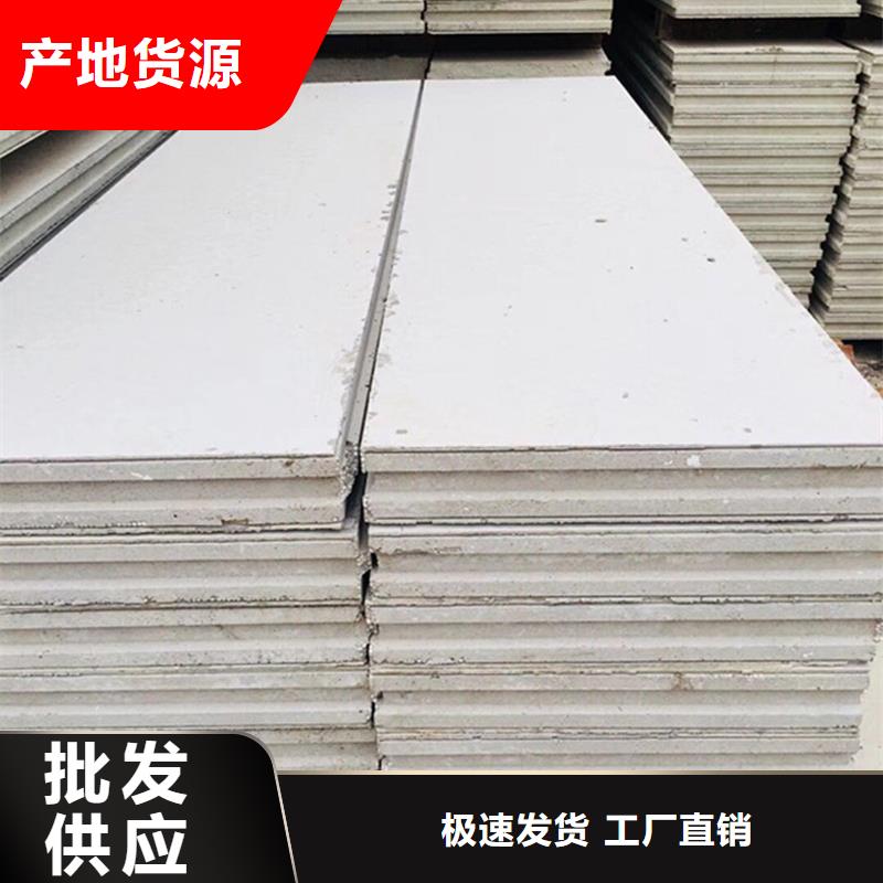 金筑铝塑板-可货到付款