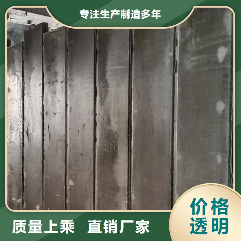 金筑隔墙板厂家现货定做