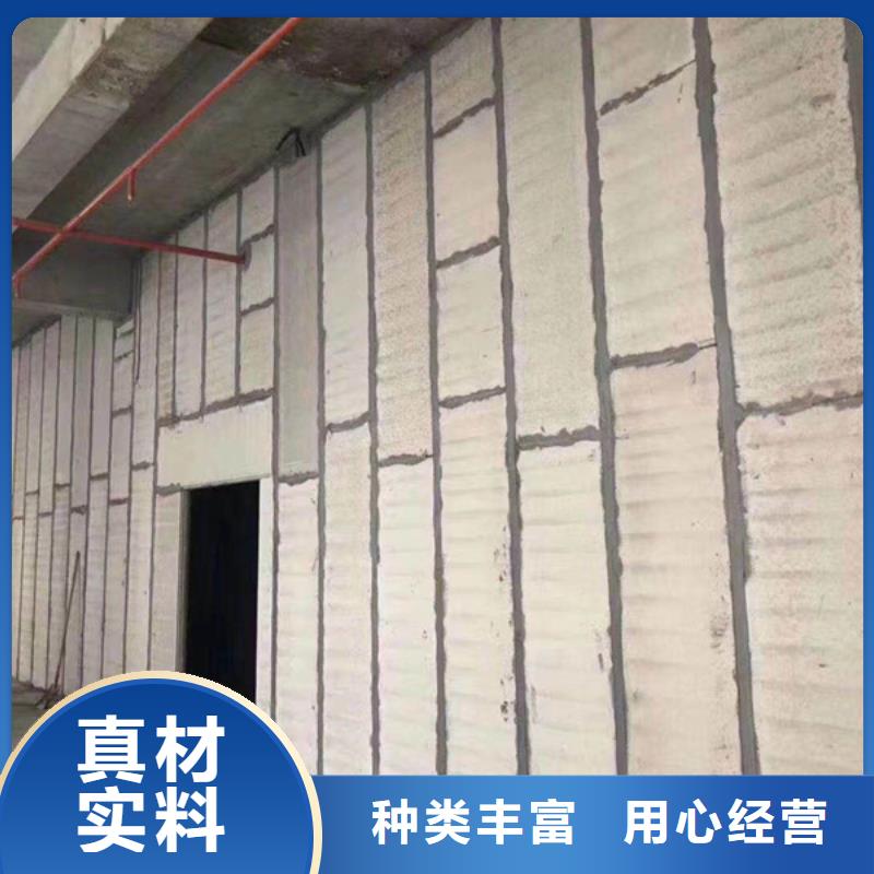 轻质隔墙板厂家供应商