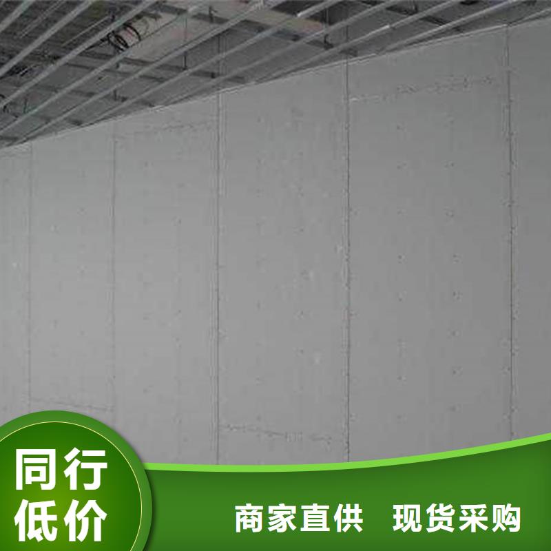 金筑隔墻板廠家現(xiàn)貨