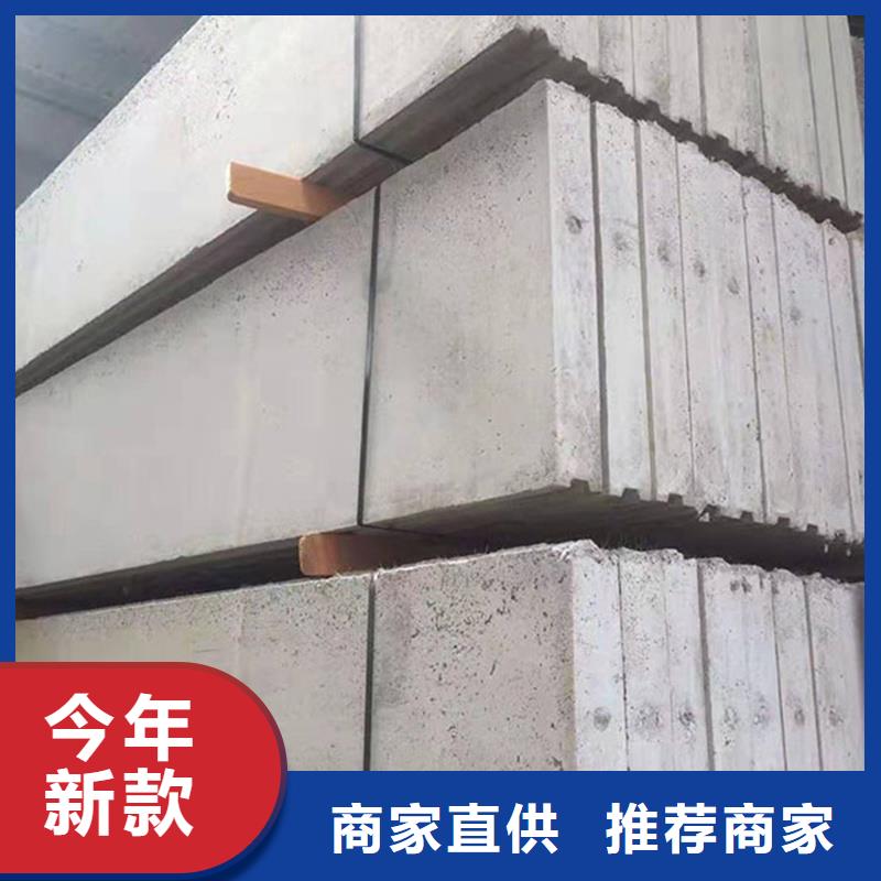 轻质隔墙板工作原理