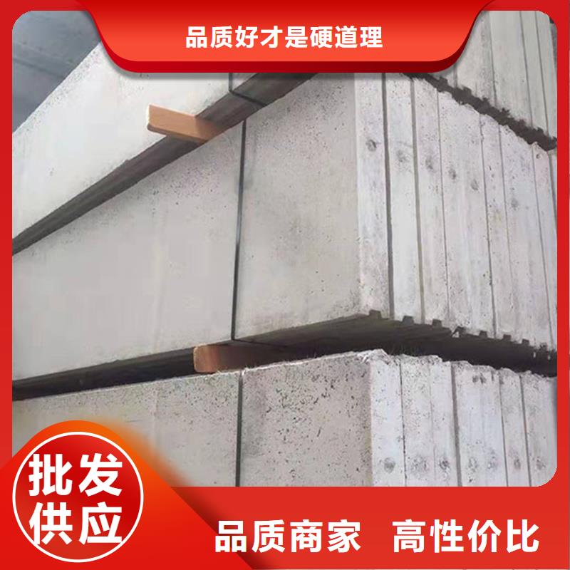 支持定制的金筑彩涂铝板批发商