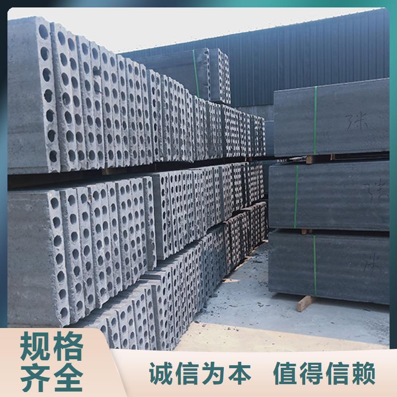 性价比高的金筑拉丝铝板经销商