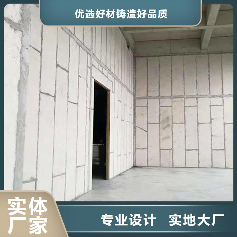 深圳隔墙板_价格实在
