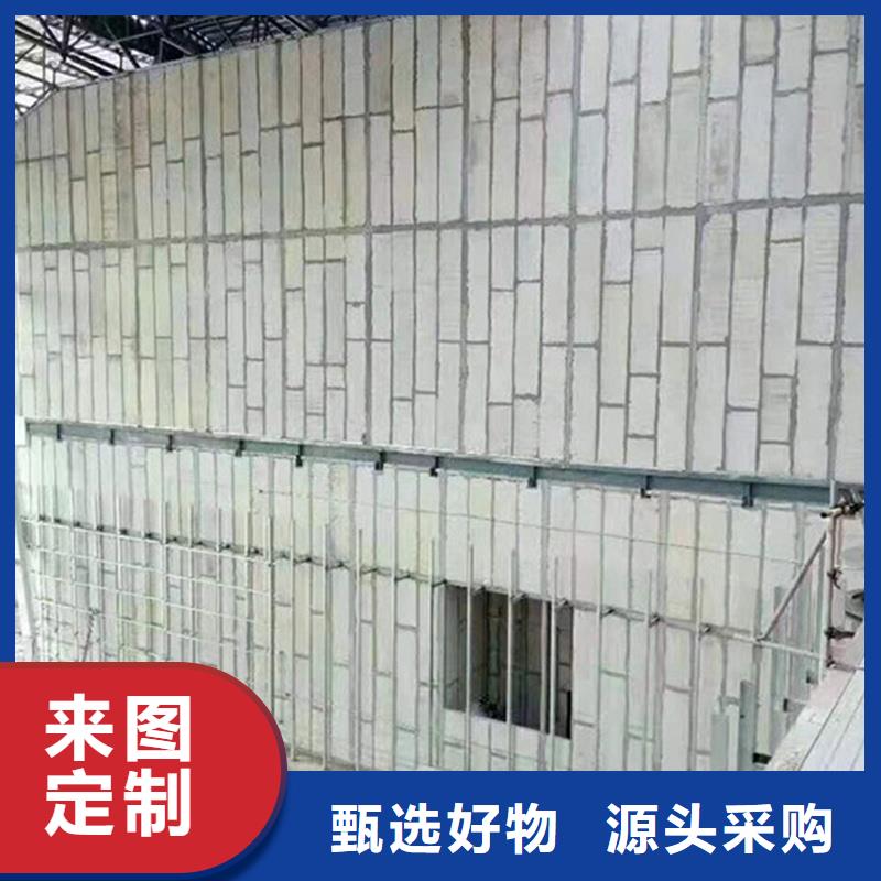价格合理的金筑隔墙板厂家