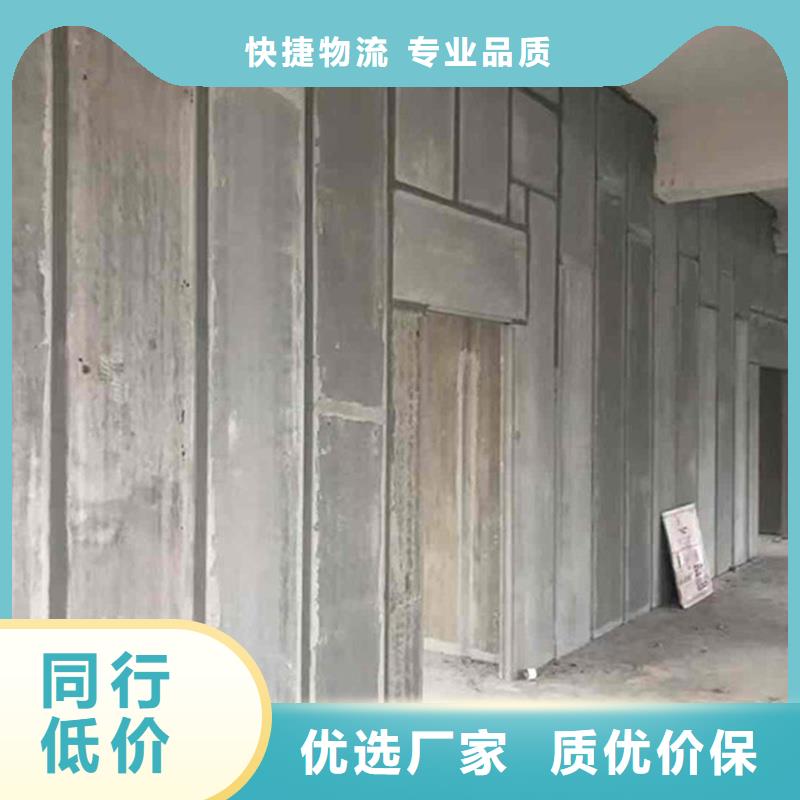 金筑隔墙板加工销售