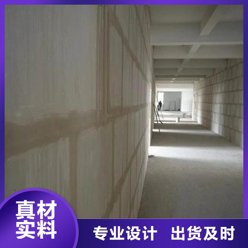 轻质隔墙板售后完善精工细作品质优良