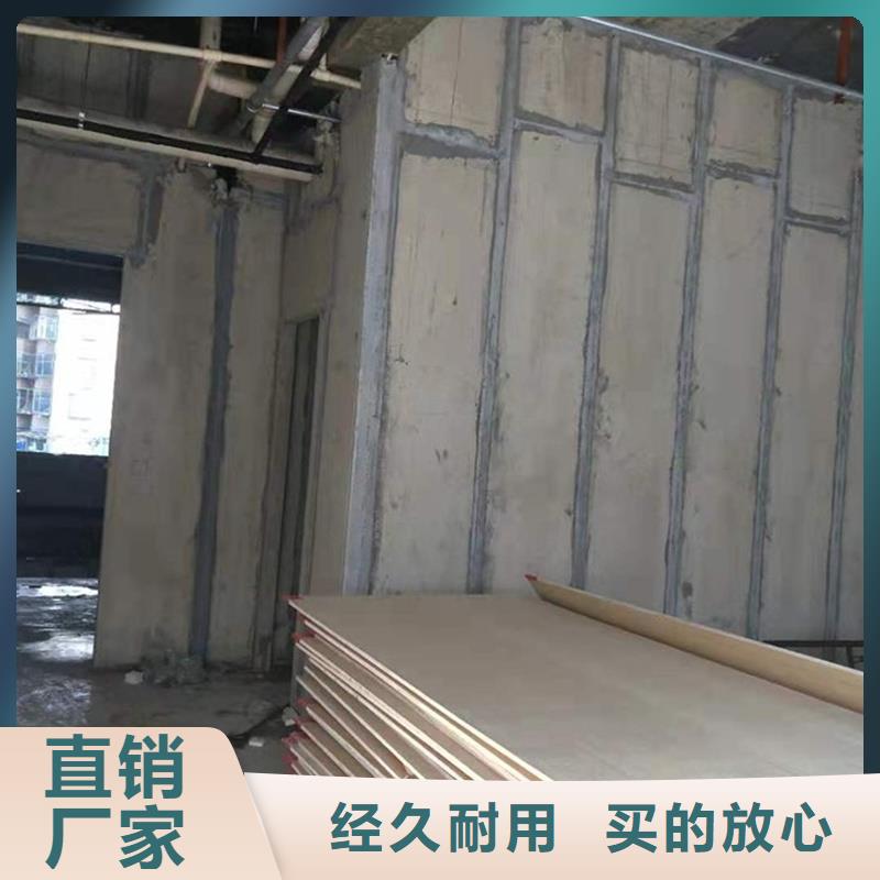 輕質隔墻板質優價廉定制銷售售后為一體