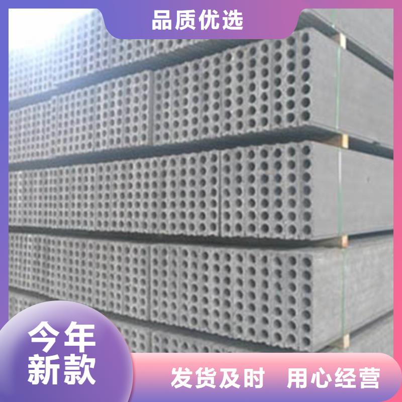 金筑隔墻板鑄造金品