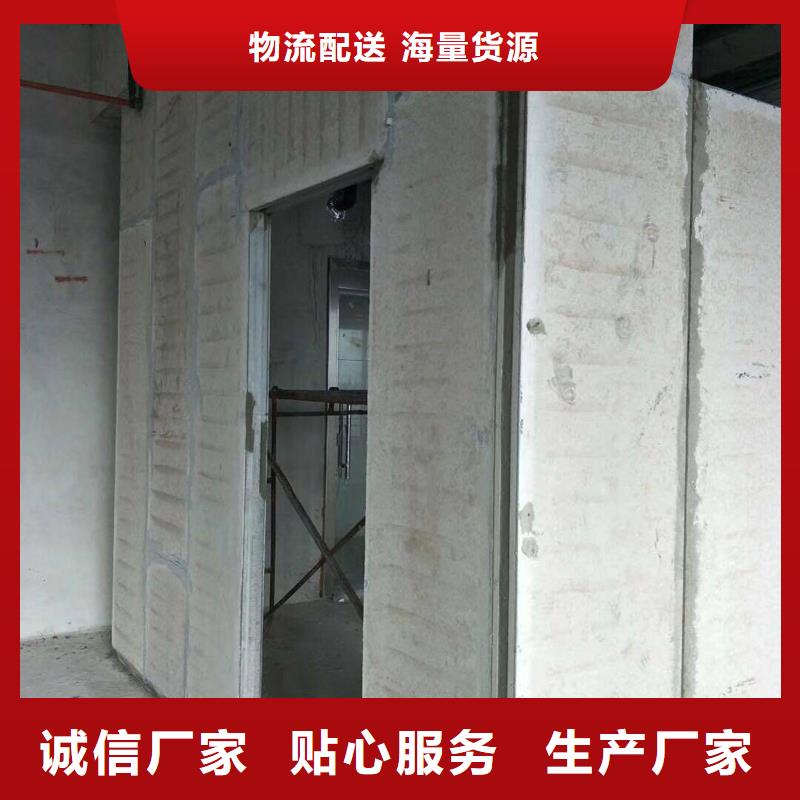 輕質(zhì)隔墻板歡迎來電標(biāo)準(zhǔn)工藝