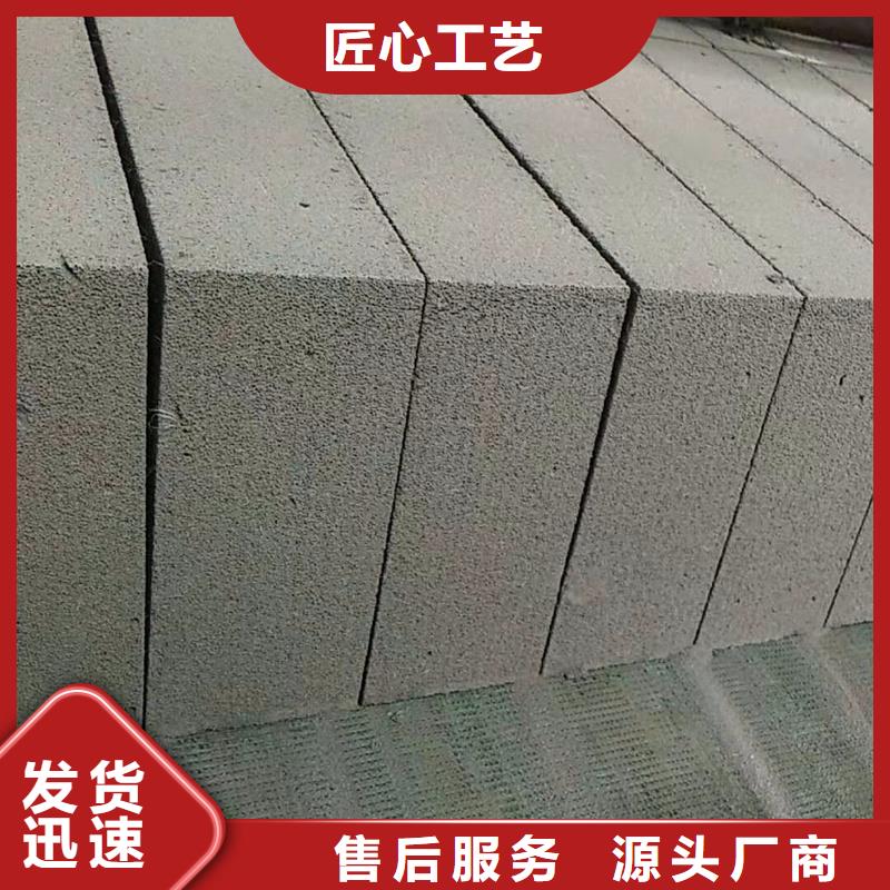 金筑拉丝铝板畅销全省