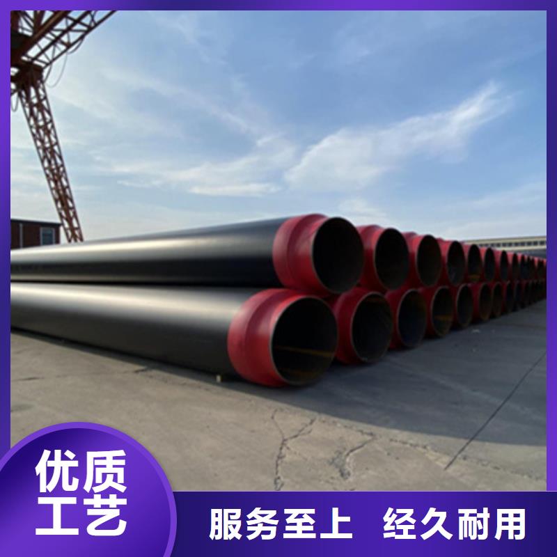 高密度聚乙烯聚氨酯发泡保温钢管应用广泛