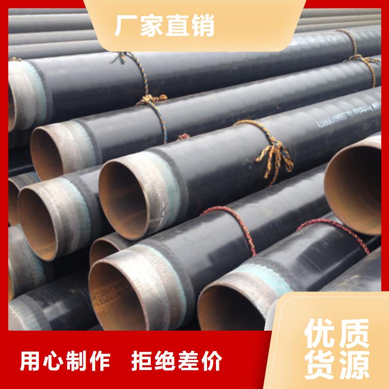 地埋式3pe防腐鋼管生產(chǎn)廠家-發(fā)貨及時(shí)