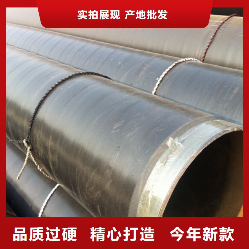 天然氣管道3pe防腐鋼管企業-實力大廠