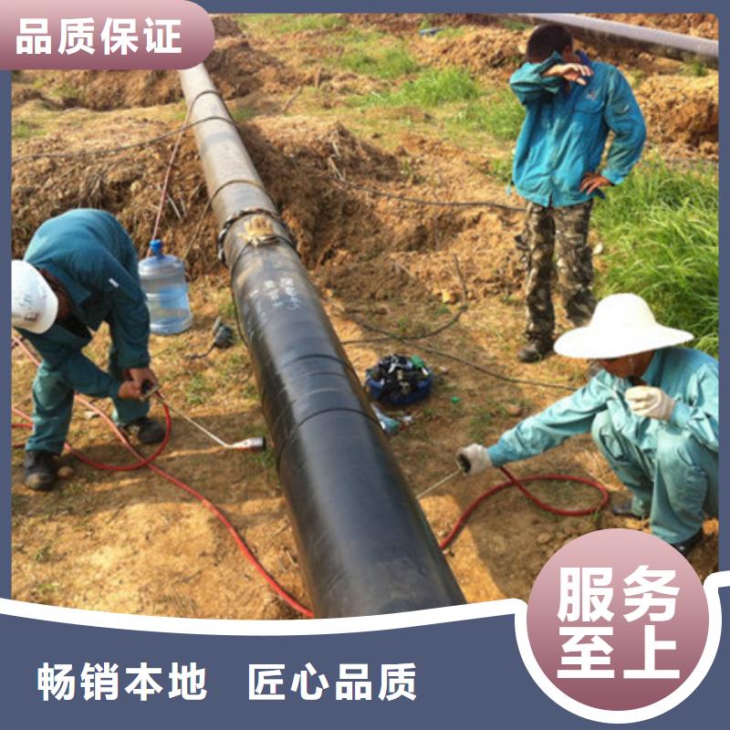 3pe無縫加強級防腐管、3pe無縫加強級防腐管廠家-歡迎新老客戶來電咨詢