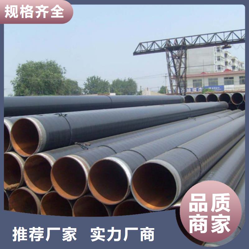 內(nèi)ep外pe防腐鋼管性價(jià)比高