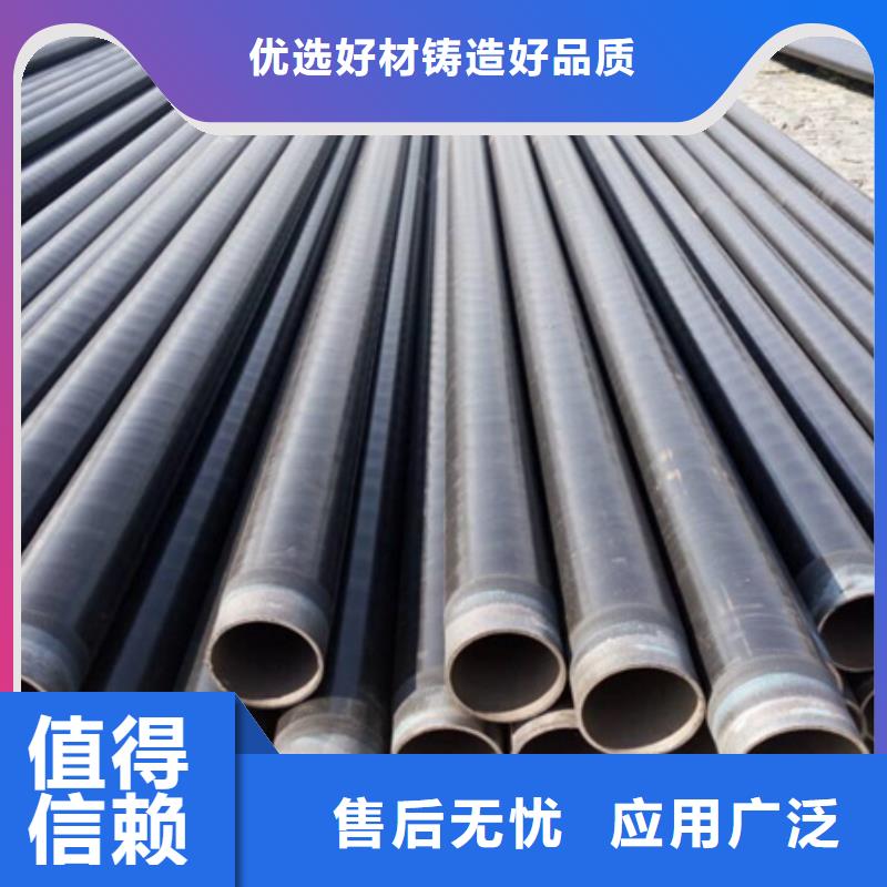 找3pe防腐鋼管定制生產廠家