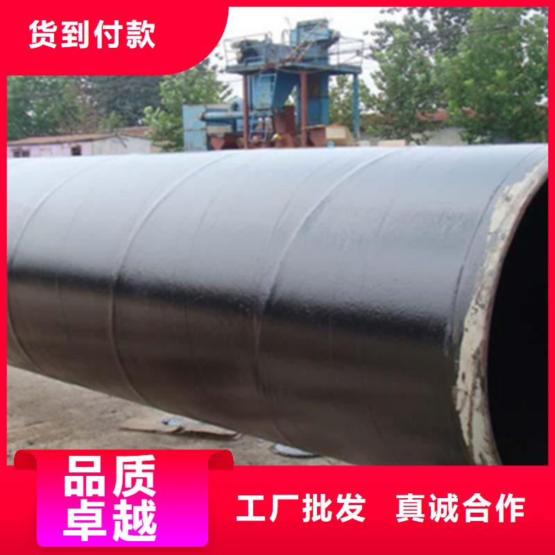 隨時驗廠##四油三布環(huán)氧煤瀝青防腐直縫焊管##實力保障