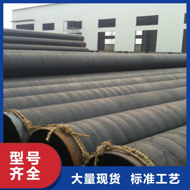 質優價廉的刷漆纏布防腐直縫鋼管生產廠家