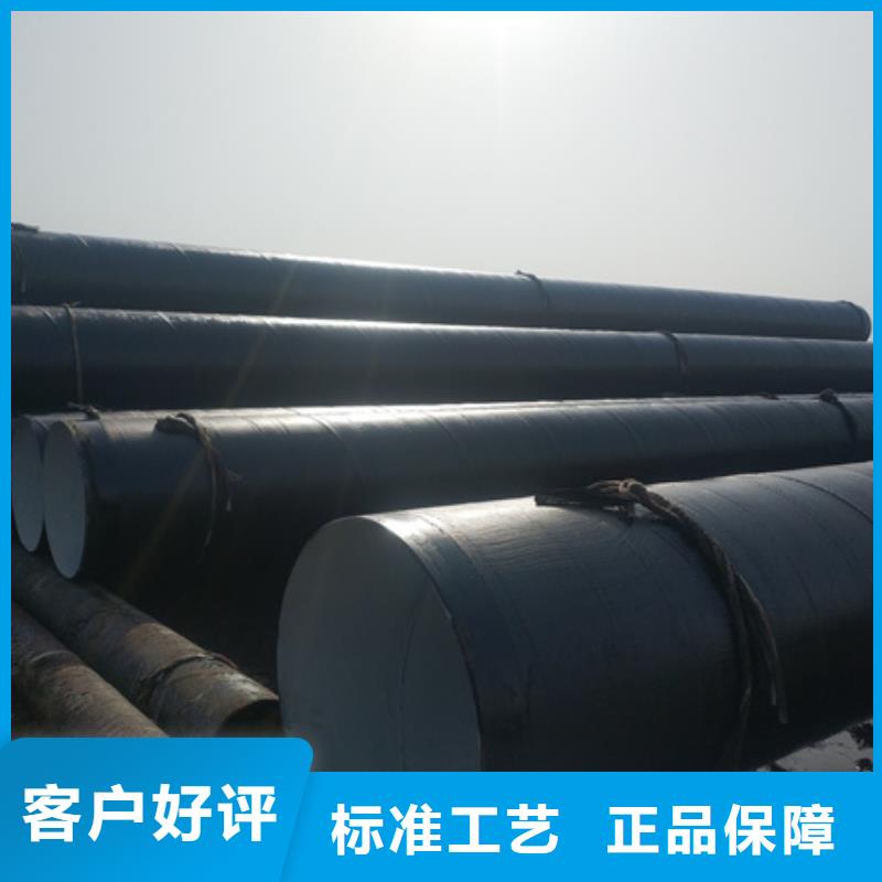 环氧煤沥青特加强级防腐厂家直销-发货及时