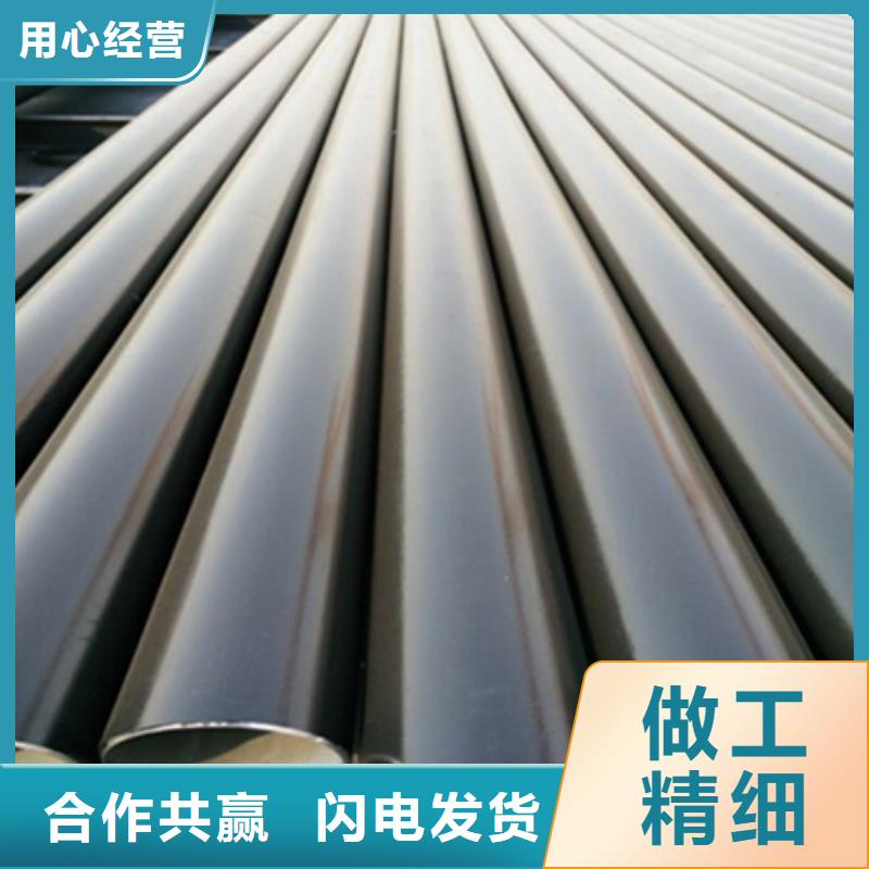 大口徑環氧煤瀝青防腐鋼管廠家-價格低