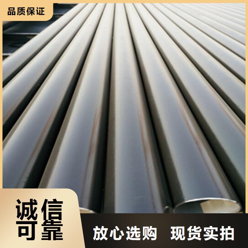 隨時驗廠##四油三布環(huán)氧煤瀝青防腐直縫焊管##實力保障