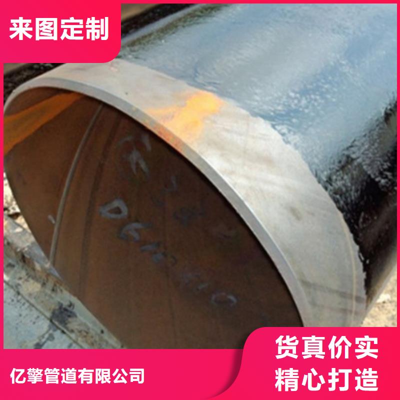無縫鋼管環氧煤瀝青防腐可在線咨詢價格