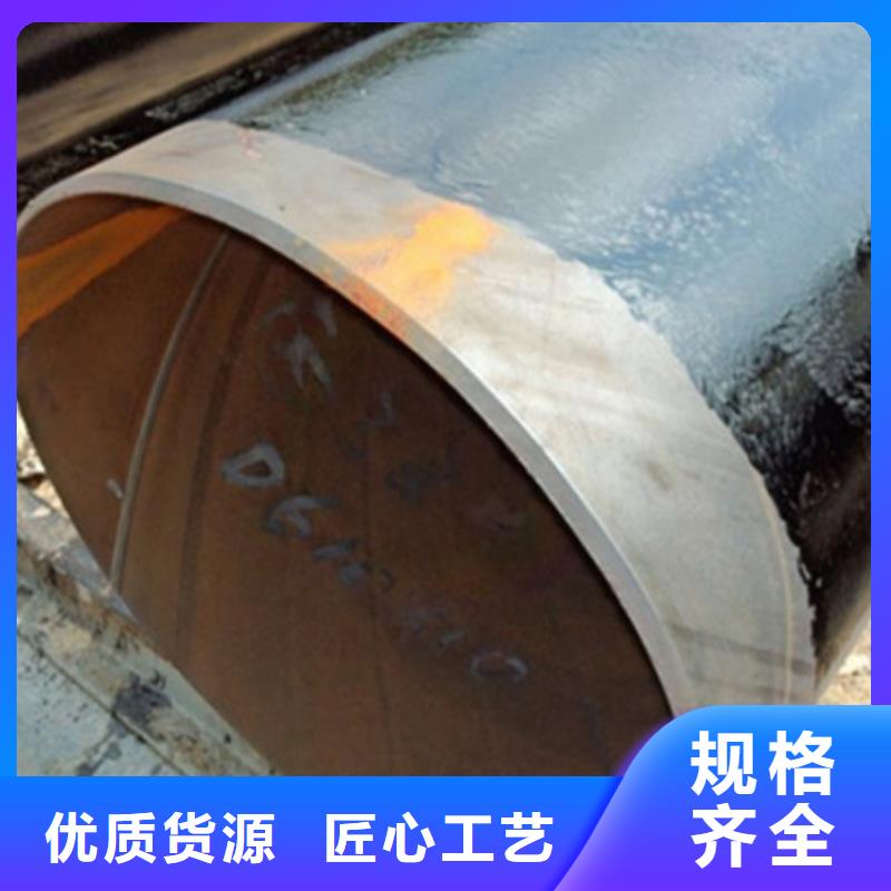 隨時驗廠##四油三布環氧煤瀝青防腐直縫焊管##實力保障