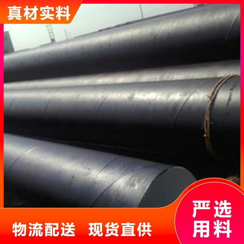 污水处理管道防腐4油3布-可在线咨询