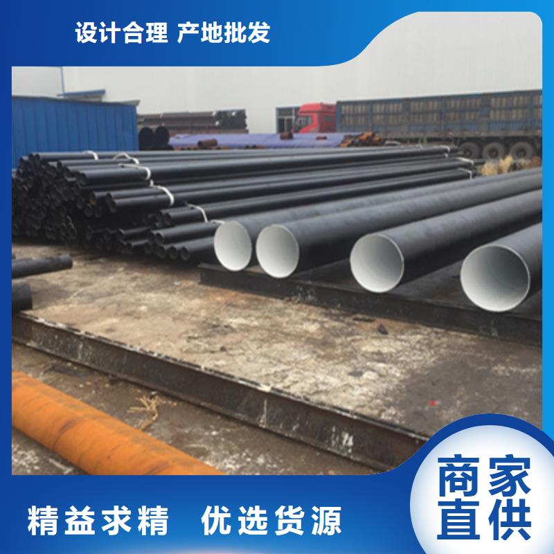 五油三布防腐直缝管按需定制