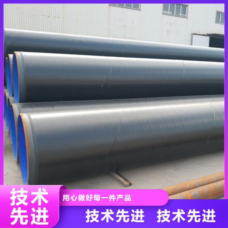 煤礦涂塑復合鋼管、煤礦涂塑復合鋼管廠家直銷-找億擎管道有限公司