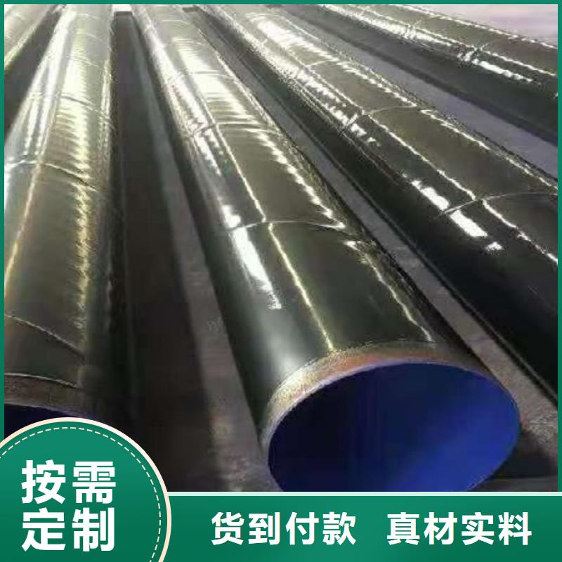 煤礦涂塑復合鋼管、煤礦涂塑復合鋼管廠家直銷-找億擎管道有限公司