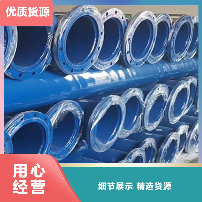 承插涂塑鋼管銷售公司-價(jià)格合理