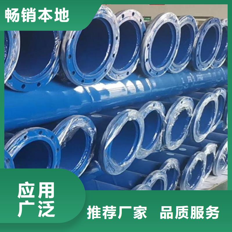 承插涂塑鋼管銷售公司-價格合理
