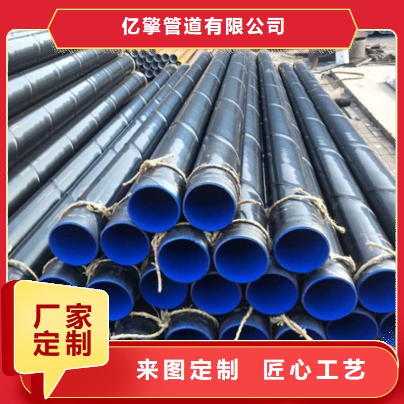 電力穿線管多年專注