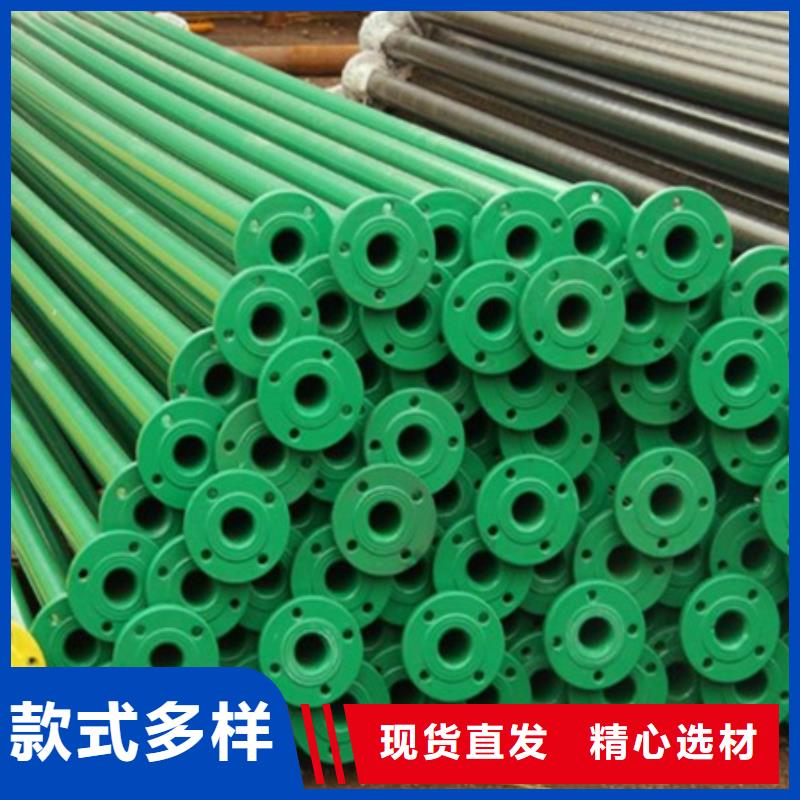 礦用tpep防腐鋼管大規模廠家