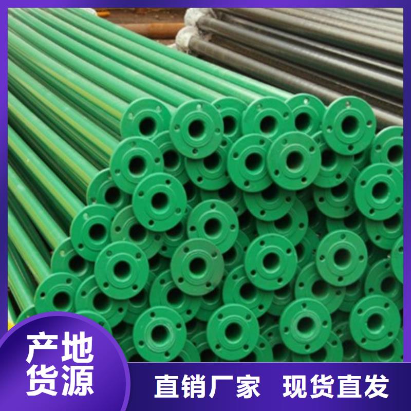 大口徑涂塑防腐鋼管質(zhì)量放心