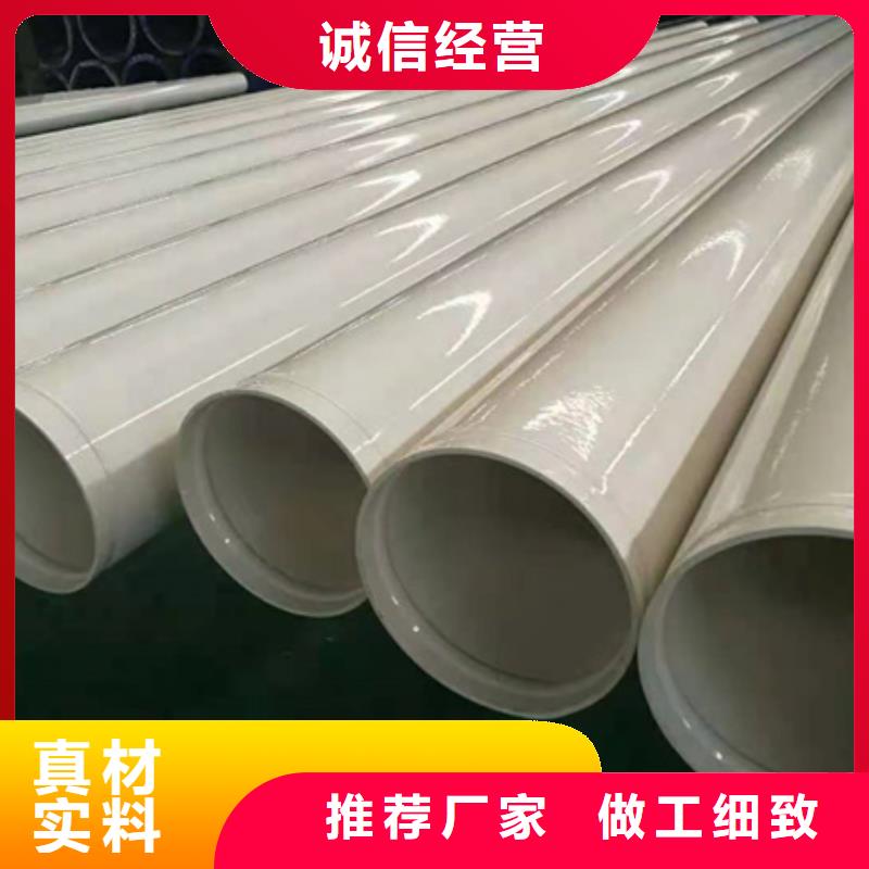 【環氧樹脂涂層防腐鋼管廠家】_環氧樹脂涂層防腐鋼管價格