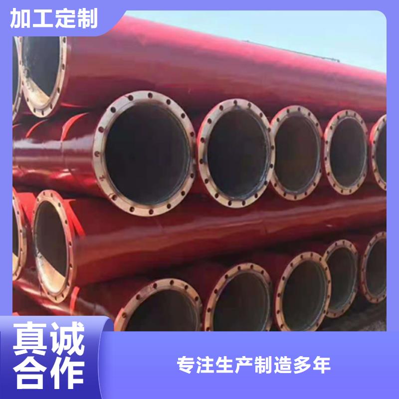 小口徑涂塑管價格