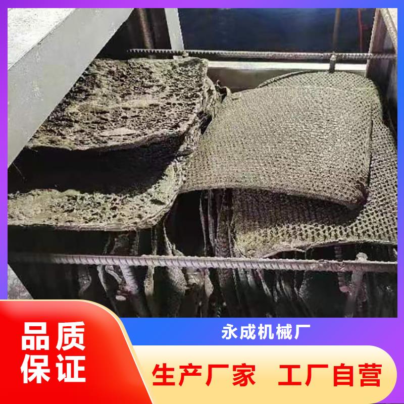 刷网片机无网模头造粒机塑料颗粒滤网